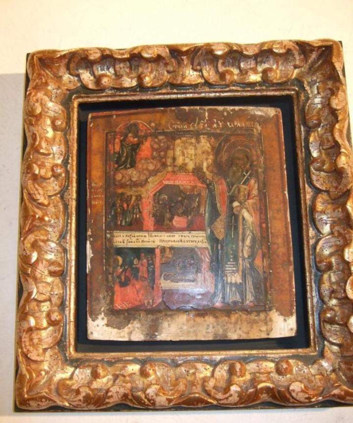 Encadrement style ancien Lyon