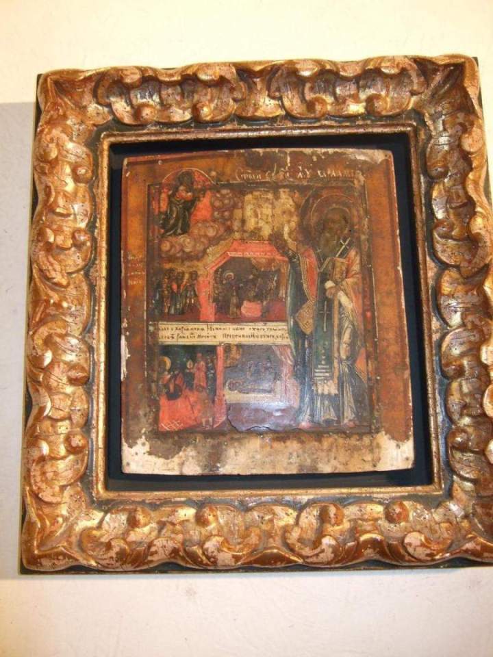 Encadrement style authentique Lyon